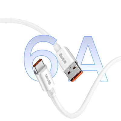 5. Baseus Superior Series USB-A - USB-C 100W Cable 1.5m - White