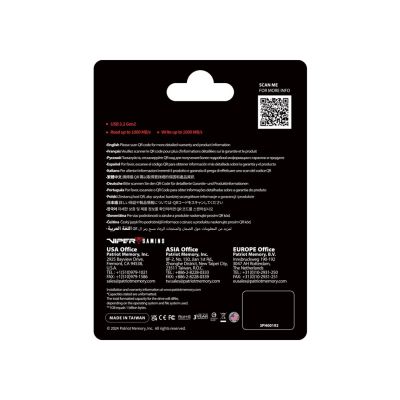 6. Patriot PVP30 SSD 512GB 1000MB/s USB Duo A+C 3.2 Gen2 Alu