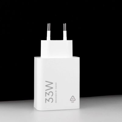 6. Xiaomi MDY-16-EF 1xUSB-A 33W Wall Charger with 3A USB-C Cable - White