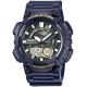 CASIO Gerton AEQ-110W-2AVDF Men's Watch + BOX