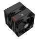 3. Enermax ETS-TD60D Computer Cooling System Processor Air Cooler 12cm Black