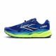 3. Cascadia 19 Blue 1104572E416