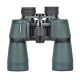 6. Delta Optical Discovery 10x50 Binoculars (DO.DO-1201)