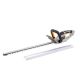 Batavia BV 18V Cordless Hedge Trimmer 560mm | Trimmer