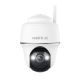 Reolink Argus B440 IP Security Camera