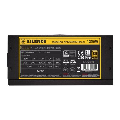 3. Xilence XP1250MR9.2 Power Supply Module 1250 W 20+4 Pin ATX ATX Black, Red