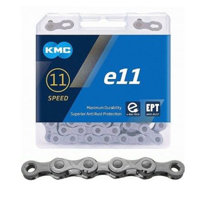 KMC Chain E10 Electric EPT 122 Links Silver Box