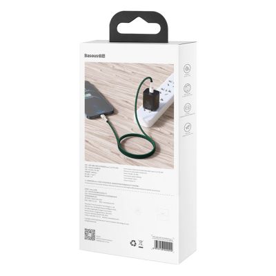 8. Baseus Cafule PD 20W USB-C - Lightning Cable with Metal Tips 2m - Green