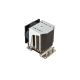 2. Supermicro SNK-P0064AP4 Computer Cooling System Processor Radiator/Fan 9.2cm