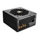 14. COUGAR GEX 750W ATX3.0 / 80 Plus Gold / Modular Power Supply