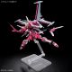 20. HGCE 1/144 INFINITE JUSTICE GUNDAM TYPE II