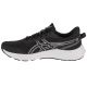 2. Asics Jolt 5 M 1011B963-003 Running Shoes