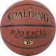 3. Spalding ZiO Excel In/Out Ball 76940Z Basketball