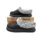 19. Skechers Cozy Blend slipper shoes for women, insulated slip-on sneakers