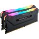 6. Corsair Vengeance RGB Pro CMW32GX4M2A2666C16 Memory Module 32GB 2 x 16GB DDR4