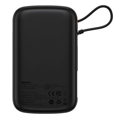 3. Baseus Qpow Digital Display powerbank with fast charging 10000mAh 22.5W QC/PD/SCP/FCP with built-in USB-C cable black