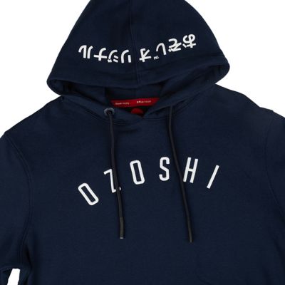 18. Ozoshi Brazos Sweatshirt M OZ93903