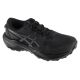 ASICS Gel-Venture 11 1012B933-003 Black 37.5