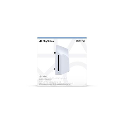 8. SONY optical drive for the PS5 Digital Edition console
