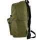 2. Skechers Downtown Backpack S979-19 Green One size