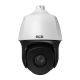 2Mpx IP pan/tilt camera BCS-P-SIP4225SR15-Ai2