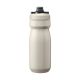 3. CamelBak Podium Bike 500 ml Stainless Steel Beige