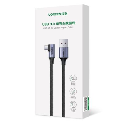 4. Ugreen US385 USB-A / USB-C 90º 5Gb/s 3A 1m angled cable - black