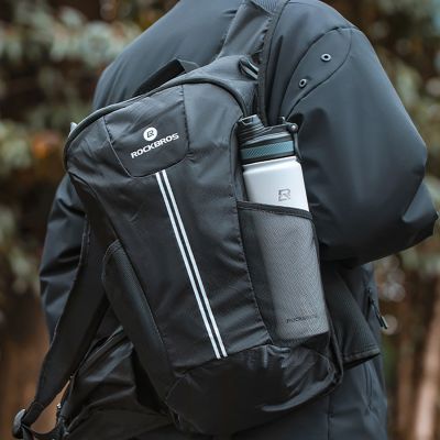 16. Rockbros 35210029005 thermal bicycle bottle for drinks 550 ml - white