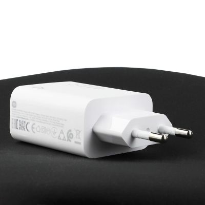 7. Xiaomi MDY-16-EF 1xUSB-A 33W Wall Charger with 3A USB-C Cable - White
