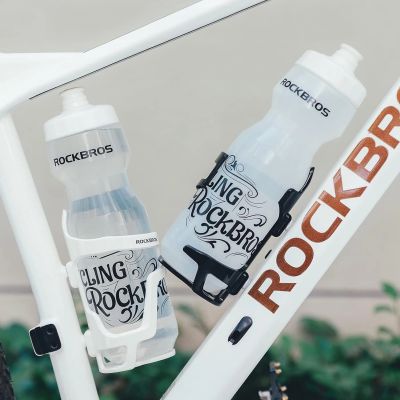 4. Rockbros 31210012002 bicycle bottle holder - white