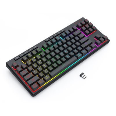 6. REDRAGON K516RGB-PRO SHIVA PRO 87 Keyboard USB + RF Wireless + Bluetooth Black