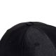 19. Adidas Satin Baseball Cap M HA5550