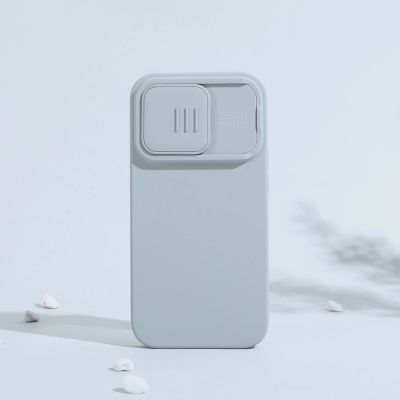 18. Nillkin CamShield Silky Silicone Case iPhone 14 Pro Max Silicone Cover with Camera Protector Blue