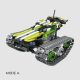 3. IM.MASTER RC 3-in-1 crawler vehicle 8015 35356