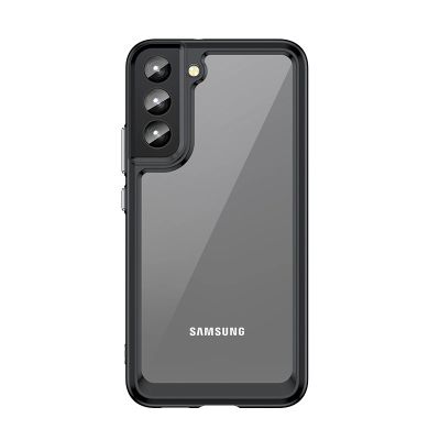 3. Outer Space Case for Samsung Galaxy S23+ cover with a flexible frame black