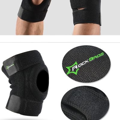 12. Rockbros LF1106M sports protector for patella and knee joint size M - black