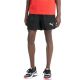 5. Puma Active Woven Shorts M 586728 01