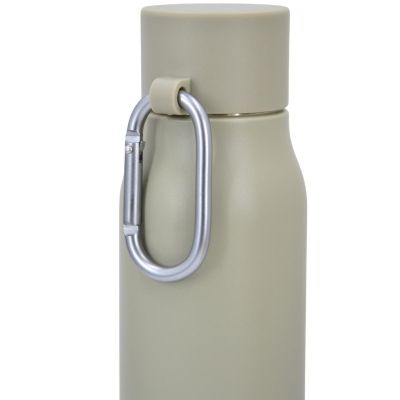 3. 550 ML INSULATED BOTTLE WITH CARABINER, BEIGE, STAMINA