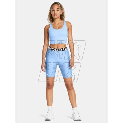 5. Under Armour W 1383627-465 Shorts