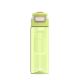 2. Kambukka Elton Water Bottle 750 ml - Fine Lime