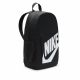 2. Nike Elemental Shoebox Jr Backpack HJ4186-070 + Pencil Case