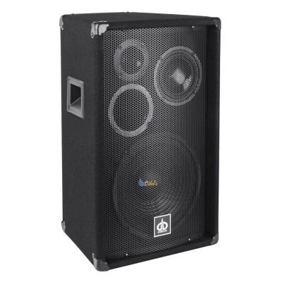 Dibeisi Q8001 300W Column