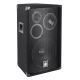Dibeisi Q8001 300W Column