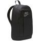 5. Nike Elemental Backpack DD0562 010