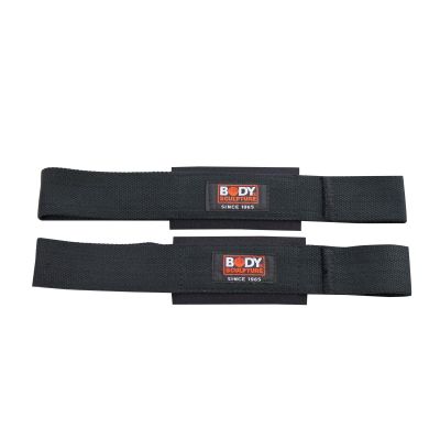5. Body Sculpture BB 30 Weight Lifting Belts