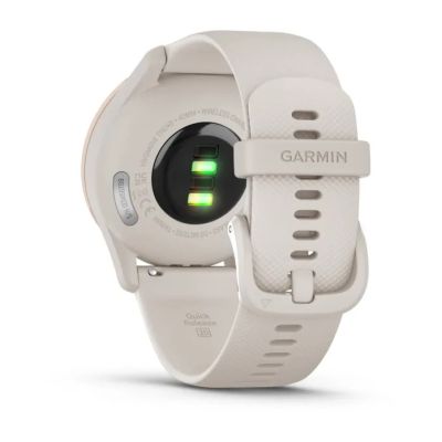 5. Garmin Vivomove Trend White Sports Watch