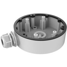 Hikvision DS-1280ZJ-DM46-Y CCTV adapter