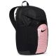2. Nike Academy Team Backpack DV0761-017