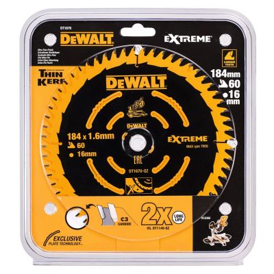 3. Elite CSB chainring 184x16mm, 60T