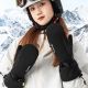 2. Qunature Full Length Ski Gloves Size L - Black